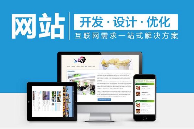 技术咨询服务费的税率是多少?这个问题让许多企业主头疼不已。今天,我们就通过一个案例来聊聊这个话题。